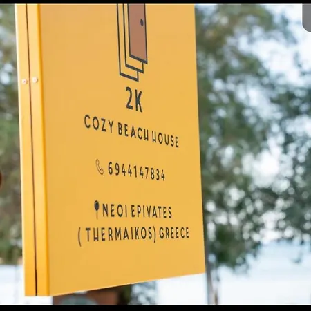 2k Eco